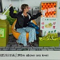IMG 20241111 133608