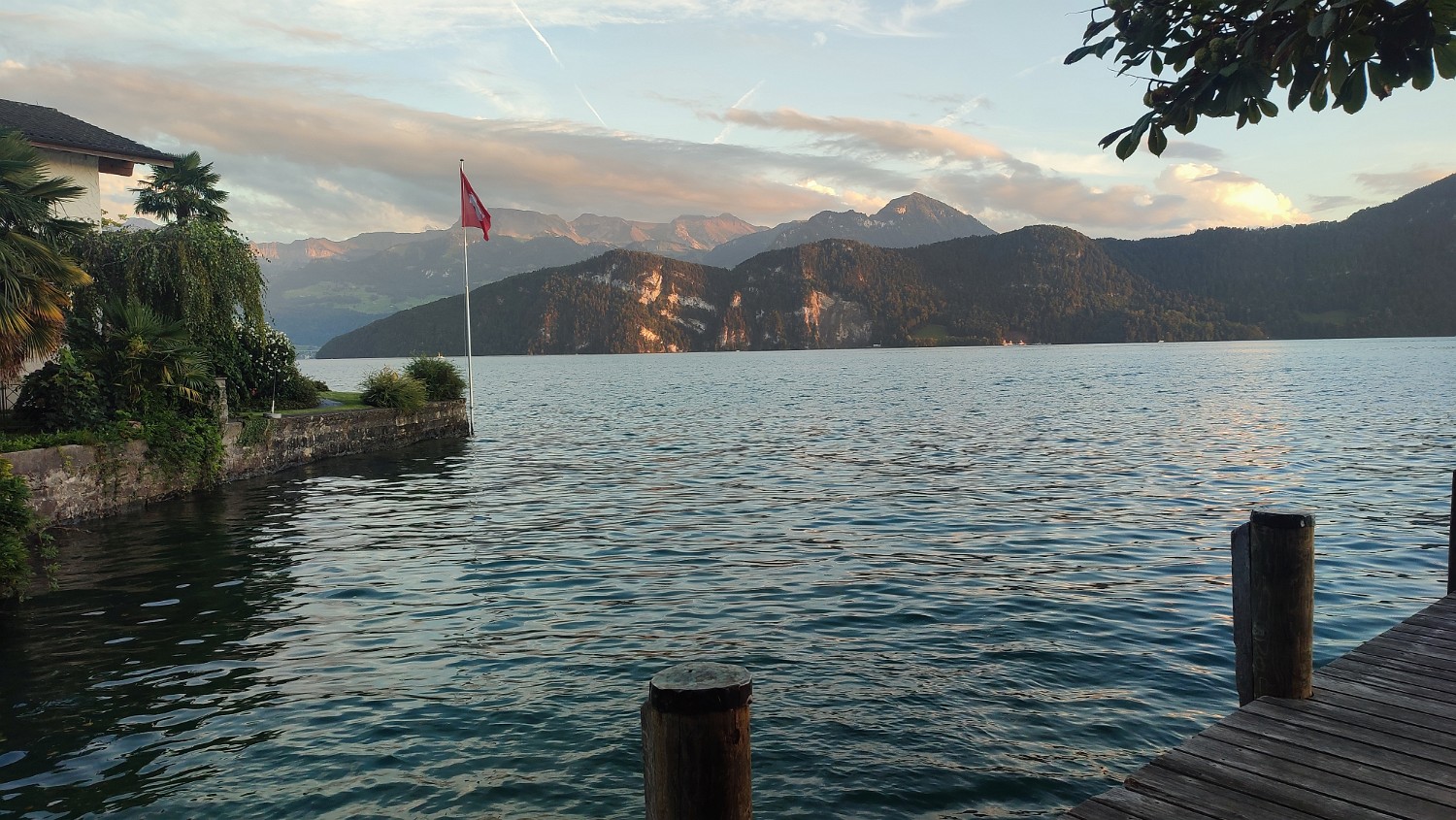 IMG 20230901 195134