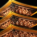IMG 8774
